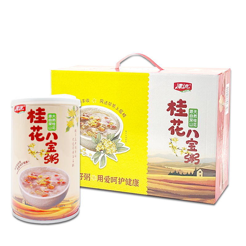 常德津沅食品有限公司,常德綜合性食品的研發(fā)生產與銷售